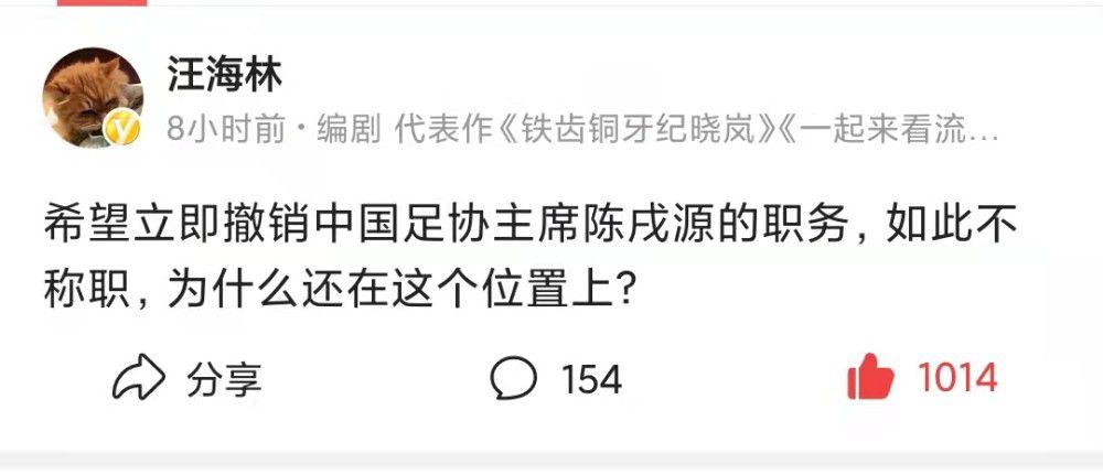 《随烟而散》是一部公路爱情电影，改编自真人真事，并且是第一个全剧组进入高海拔无人区哈拉湖拍摄的剧组，在美丽的哈拉湖上上演一段真挚的爱情故事，引发观众无限期待